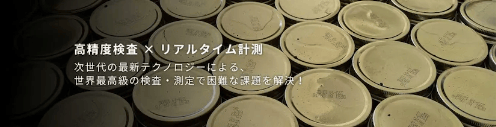 スクリーンショット 2023 05 10 15.24.54